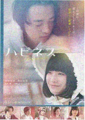 喜剧电影宣传图